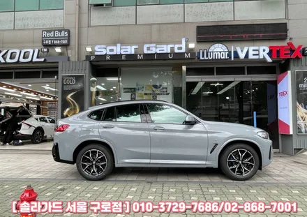 구로 썬팅, BMW X4 차량에 솔라가드 프리미엄 퀀텀 시공 완료했습니다. / 서울 구로구 구로동