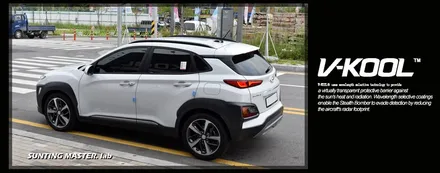 소형 SUV 코나는 부산김해 브이쿨 썬팅 오토마트에서! / 김해시 삼정동