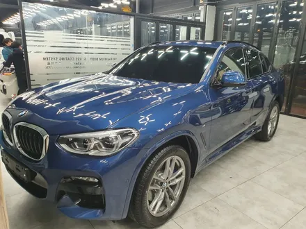 [김해썬팅] BMW X4 솔라가드 퀸텀 썬팅시공 - 오토마트 삼정점 / 김해시 삼정동