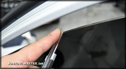 소형 SUV 코나는 부산김해 브이쿨 썬팅 오토마트에서! / 김해시 삼정동