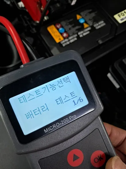 캐스퍼 신차검수 올댓 김해점에서 해결! / 김해시 삼정동