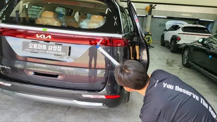 창원 카니발 신차패키지 A부터 Z까지 1탄 / 김해시 삼정동