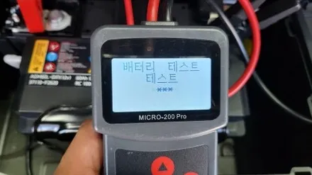 김해 신차패키지 고민 하지 말고 올댓 김해점! / 김해시 삼정동