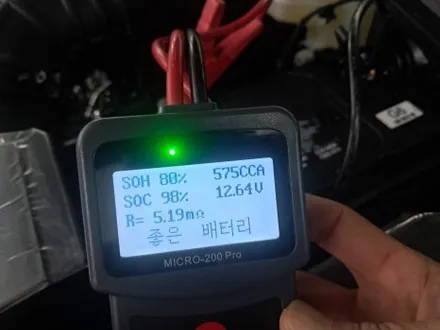 창원 신차패키지 추천할 만한 시공점 / 김해시 삼정동