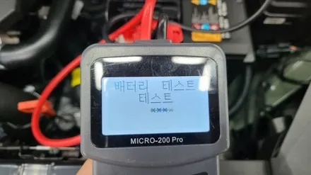 마산신차패키지 추천하는 이유 / 김해시 삼정동