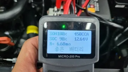 명지신차패키지 깔끔한 시공을 원하신다면? / 김해시 삼정동