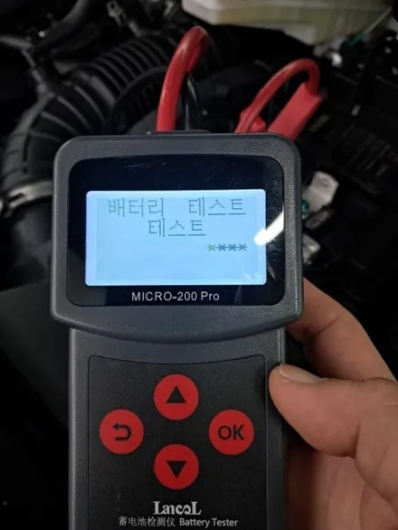 명지 썬팅 틴큐브로 카니발 업그레이드 시키기 / 김해시 삼정동