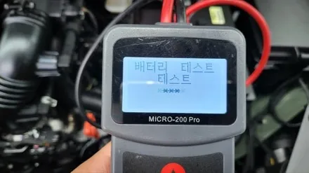 캐스퍼 김해창원  레이노 F95 썬팅 시공!! / 김해시 삼정동