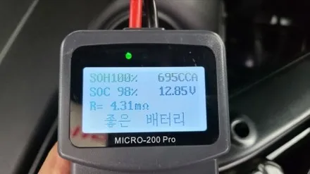 김해 트랙스 신차패키지, 요즘 핫한 차 보고가세요~ / 김해시 삼정동