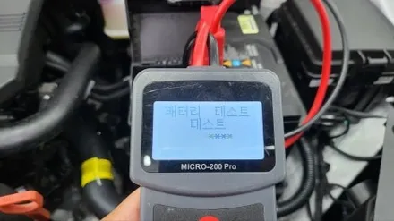 창원 신차검수도 꼼꼼한 올댓 김해점! / 김해시 삼정동