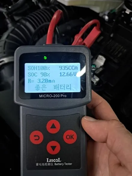 명지 썬팅 틴큐브로 카니발 업그레이드 시키기 / 김해시 삼정동