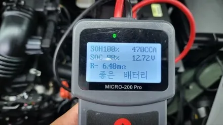 캐스퍼 김해창원  레이노 F95 썬팅 시공!! / 김해시 삼정동
