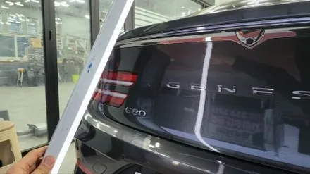 김해 G80 올댓 신차패키지3 썬팅 오토마트 삼정점 / 김해시 삼정동