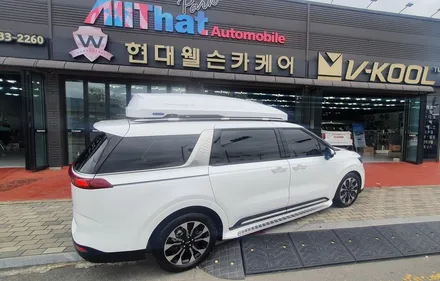 올댓 김해 7인승 신형카니발KA4 신차패키지 썬팅 차박레일패키지 / 김해시 삼정동