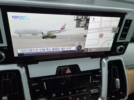 김해 애프터블로우를 포함한 쏘렌토 하브 신차패키지 / 김해시 삼정동