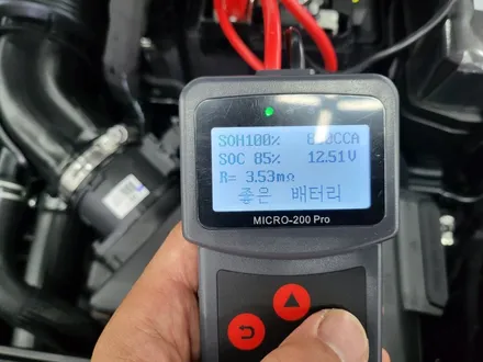 스포티지NQ5 창원루마버텍스썬팅! / 김해시 삼정동