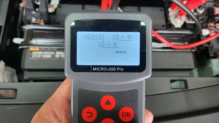 명지 신차패키지 G80 하부코팅까지 깔끔하게~ / 김해시 삼정동