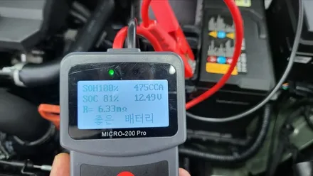 창원 캐스퍼 신차패키지 어디로 가야하죠? / 김해시 삼정동