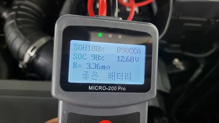 김해 카니발 신차검수를 포함한 패키지는 어떨까요? / 김해시 삼정동