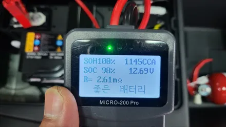 창원썬팅 깔끔하고 정교한 전문가의 손길을 느껴보세요 / 김해시 삼정동