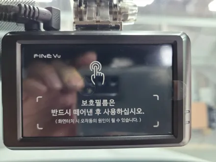 올댓 김해 신차패키지 신형 쏘렌토MQ4 신차패키지 토탈 튜닝 / 김해시 삼정동