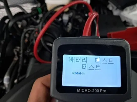 창원 트레일블레이저 썬팅 여기를 주목! / 김해시 삼정동