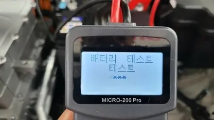 창원신차검수 및 패키지 전문점 올댓 김해점!! / 김해시 삼정동