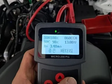 창원 트레일블레이저 썬팅 여기를 주목! / 김해시 삼정동
