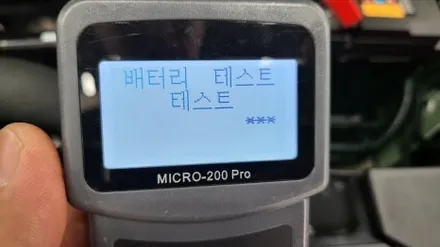 부산 캐스퍼 PPF시공을 포함한 시공 / 김해시 삼정동