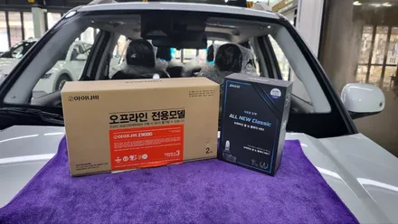 창원 캐스퍼 썬팅 레이노 가성비 갑 / 김해시 삼정동