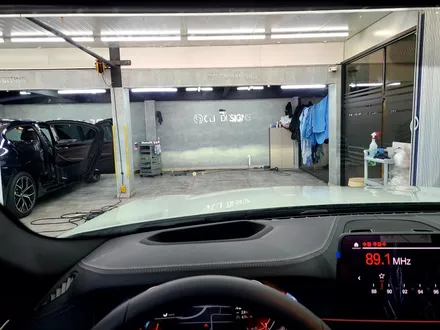 양산 솔라가드 퀀텀 썬팅, BMW 530IM 시공기 / 김해시 삼정동