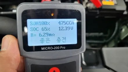 부산 캐스퍼 PPF시공을 포함한 시공 / 김해시 삼정동
