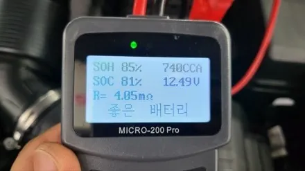 창원 신차검수 하나부터 열까지 꼼꼼하게 / 김해시 삼정동