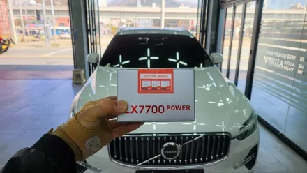 창원 신차패키지 볼보XC60 썬팅 우아함이 살아있네 / 김해시 삼정동