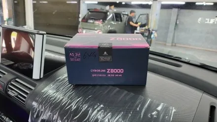 김해 썬팅 최고로 시공하는 곳 / 김해시 삼정동