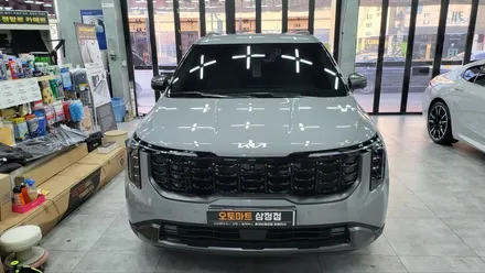 명지 썬팅 틴큐브로 카니발 업그레이드 시키기 / 김해시 삼정동