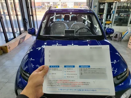 부산 명지 썬팅, 브이쿨K 캐스퍼 적용기 / 김해시 삼정동