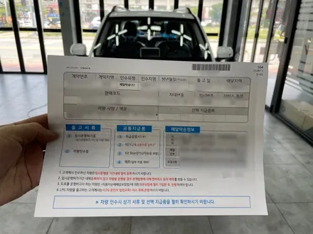 부산 캐스퍼 레인보우 틴팅으로 신차패키지 시공 / 김해시 삼정동