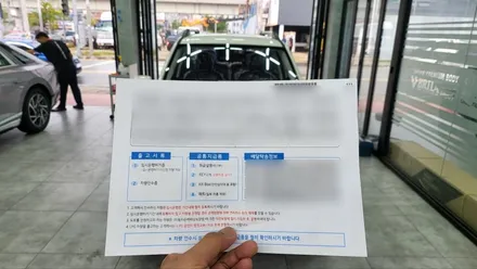 캐스퍼 아틀라스 화이트 신차패키지 올댓 김해점과 / 김해시 삼정동