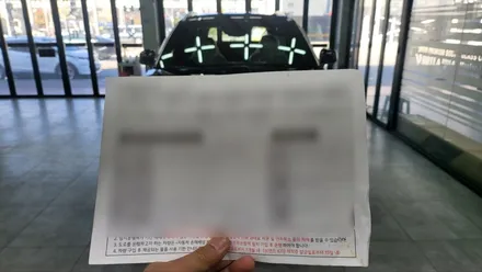김해 신차패키지 고민 하지 말고 올댓 김해점! / 김해시 삼정동