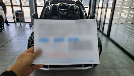 김해 블랙박스, 보조배터리 (파인뷰 LXQ3000 power + 파인파워 100) 시공기 / 김해시 삼정동