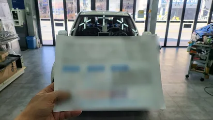 장유 썬팅! 실력은 기본, 퀄리티는 베이스 / 김해시 삼정동