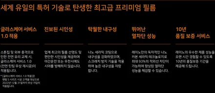 창원신차검수부터 꼼꼼한 쏘렌토 신차패키지. / 김해시 삼정동