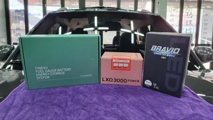 김해 블랙박스, 보조배터리 (파인뷰 LXQ3000 power + 파인파워 100) 시공기 / 김해시 삼정동