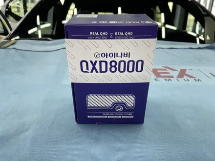 김해 쏘렌토MQ4 유리막코팅 가죽코팅 / 김해시 삼정동