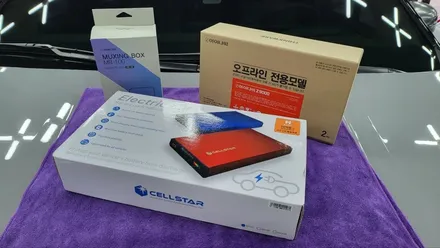 명지 썬팅 틴큐브로 카니발 업그레이드 시키기 / 김해시 삼정동