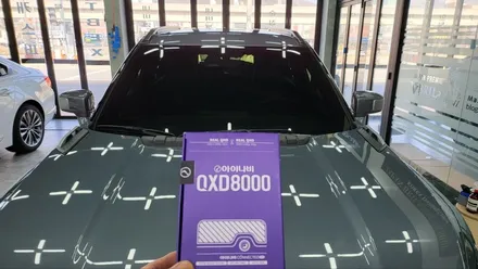 장유 썬팅 루마버텍스 900 토레스! / 김해시 삼정동