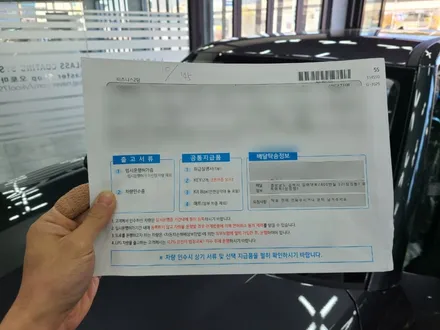 양산 캐스퍼 신차패키지, 티탄 그레이 차량에 실속있고 알차게! / 김해시 삼정동