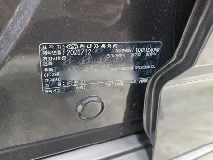 티벡스 김해점에서 진행한 캐스퍼 신차패키지. / 김해시 삼정동