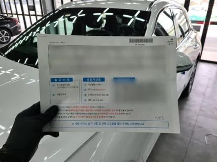 제네시스 gv70 썬팅 그리고 신차패키지. / 김해시 삼정동